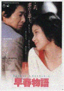 韩国财阀的电影网站logo